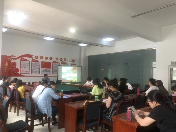 外语学院党总支开展党史学习教育 暨党员学习培训会